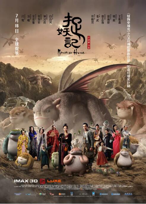 99热精品在线播放