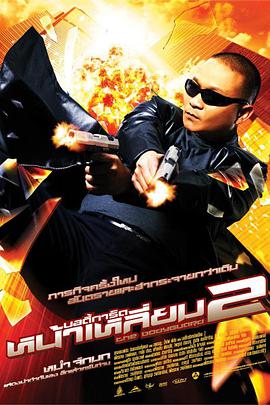 国产99精品一区二区三区免费