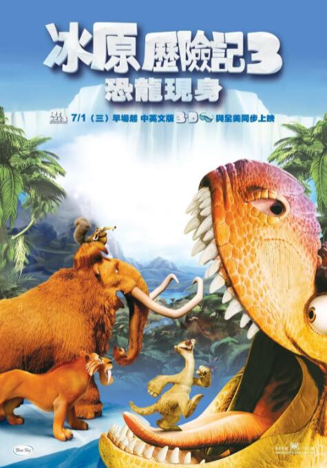 日韩欧美综合在线