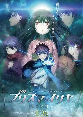 久久国产福利