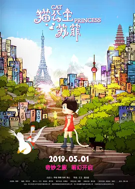 青青青伊人色综合久久