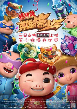 在线视频日韩
