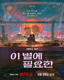 国产成人精品免费视频大全最热