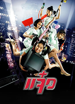 蜜臀av国内精品久久久夜夜蜜臀