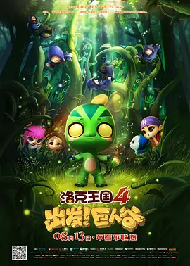 亚洲五月婷