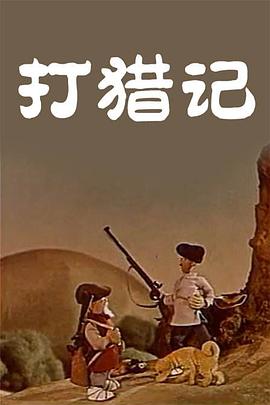 九九激情网