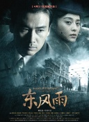 欧美成人免费高清视频