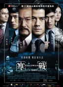 一区二区三区在线观看视频
