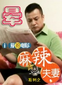 欧美日韩综合高清一区二区