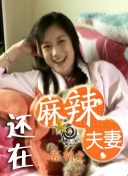 欧美高清免费精品国产自