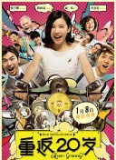 色臀
