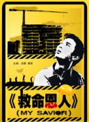亚洲国产日韩欧美在线