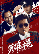 md传媒频道在线观看