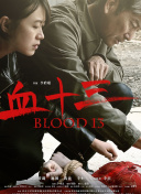 黄色91免费版
