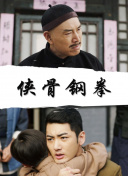 我妈妈的朋友在9有限中字木