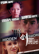 亚洲视频在线免费看