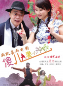 68283泰国美女