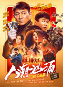 若菜亚衣