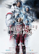 成人福利在线观看