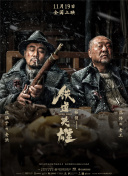 亚洲精品1区2区3区