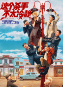 国产日韩亚洲