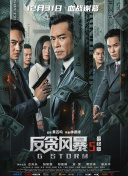 台湾xxxx裸体xxxx舞蹈