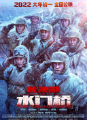久久96国产精品