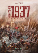 亚洲欧美春色