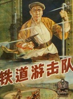 黄蓉流落孤岛求生