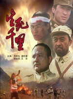 亚洲国产高清在线