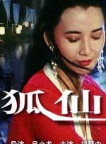 亚洲一区欧美日韩