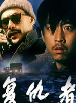 亚洲国产日韩在线观看