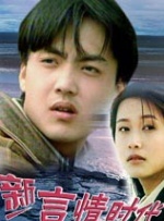 欧美日韩成人