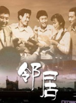 国产情侣啪啪