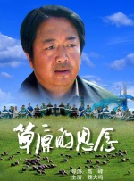 中国tickle丨vk脱双乳