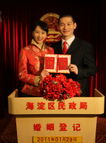 国产成人久久久精品一区二区三区