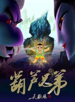 久久夜色国产精品噜噜