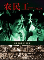 亚洲一区二区三区成人