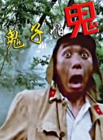 国产精品美女久久久久网站