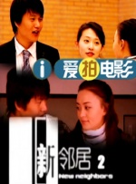 久久涩综合