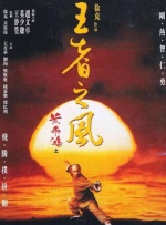 亚洲另类色区