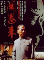 色视频一区