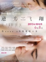 梁伴如vk
