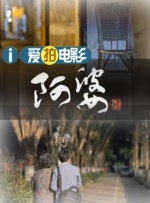 国产精品美女久久久久网站
