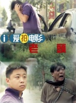 精品国产欧美精品v