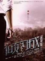 艹逼啊啊啊