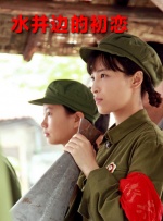 国产欧美一区二区三区在线