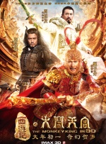 国产精品成人久久久