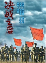 青青草原伊人