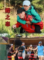 思思九九热